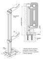 Напольные кронштейны для радиаторов отопления