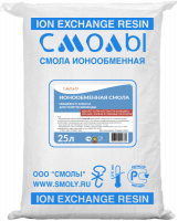 Смола ионообменная для умягчения воды Super Soft, 25 литров