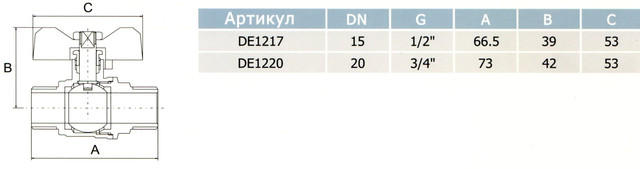 Babochka_shsh.jpg Babochka_shsh.jpg