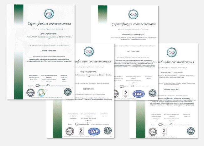 history_certificates001.jpg history_certificates001.jpg