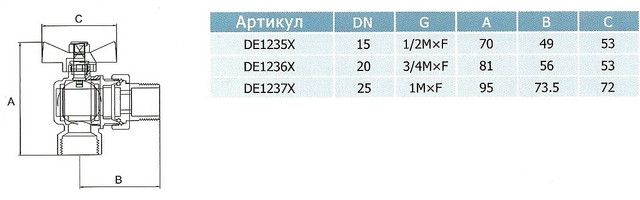 82429245_w640_h2048_kran_ugol_amer_nik_cx.jpg 82429245_w640_h2048_kran_ugol_amer_nik_cx.jpg