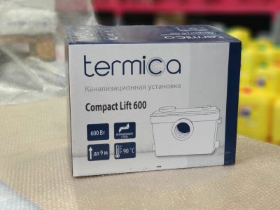 Канализационный насос измельчитель для унитаза Termica Compact Lift 600
