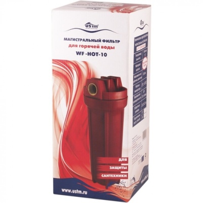 Магистральный фильтр для горячей воды WF-HOT-10 (1/2)