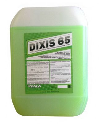 Теплоноситель для отопления Dixis-65, 10кг.